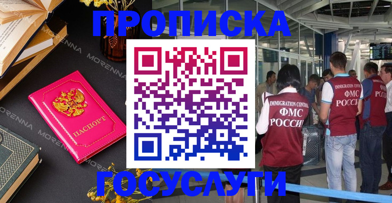 форма 3 в Нерехте